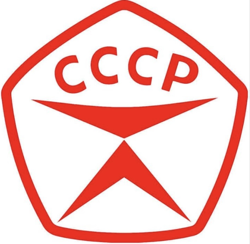 Правильная упаковка