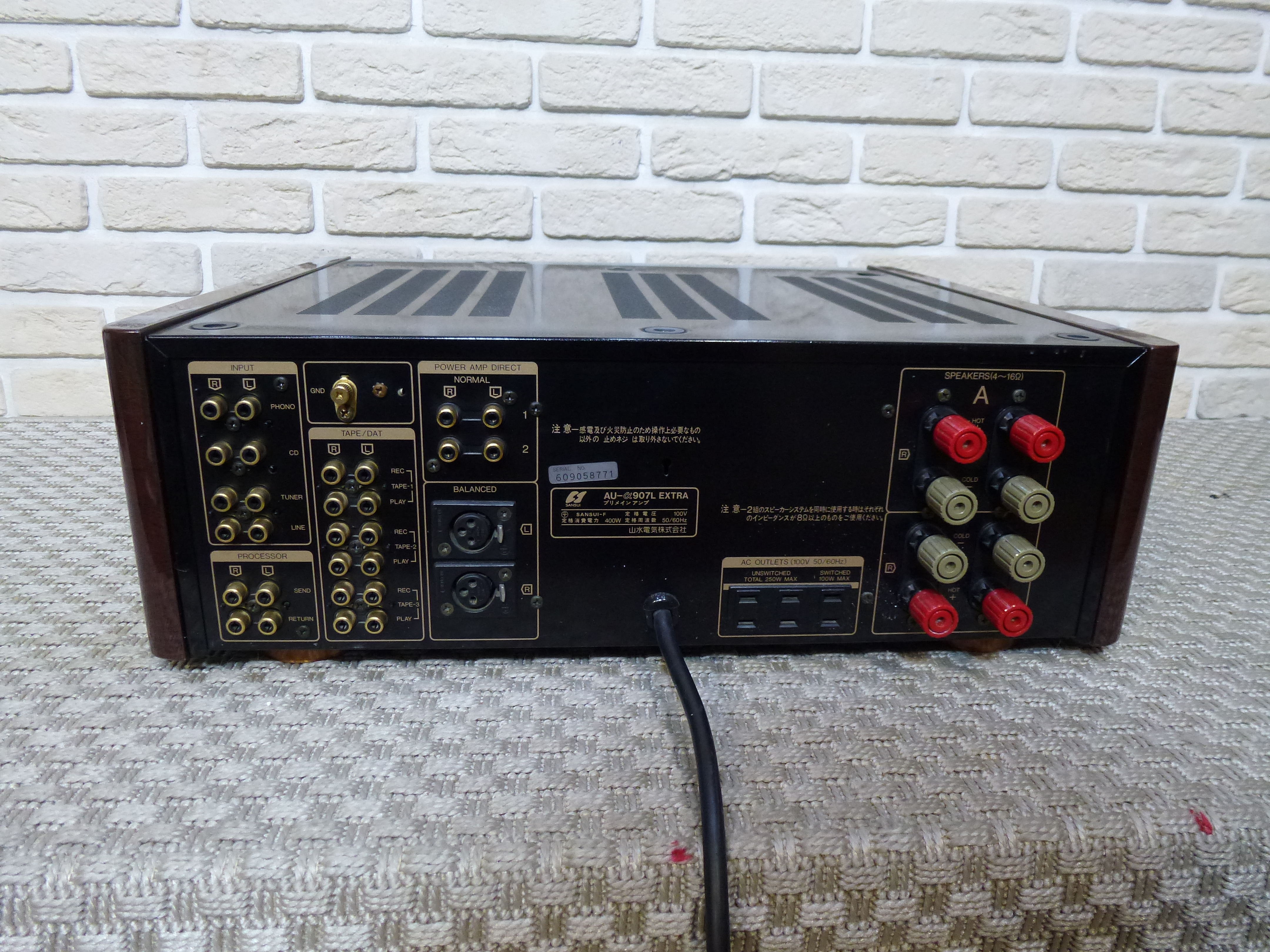 Sansui AU-a907L Extra 5