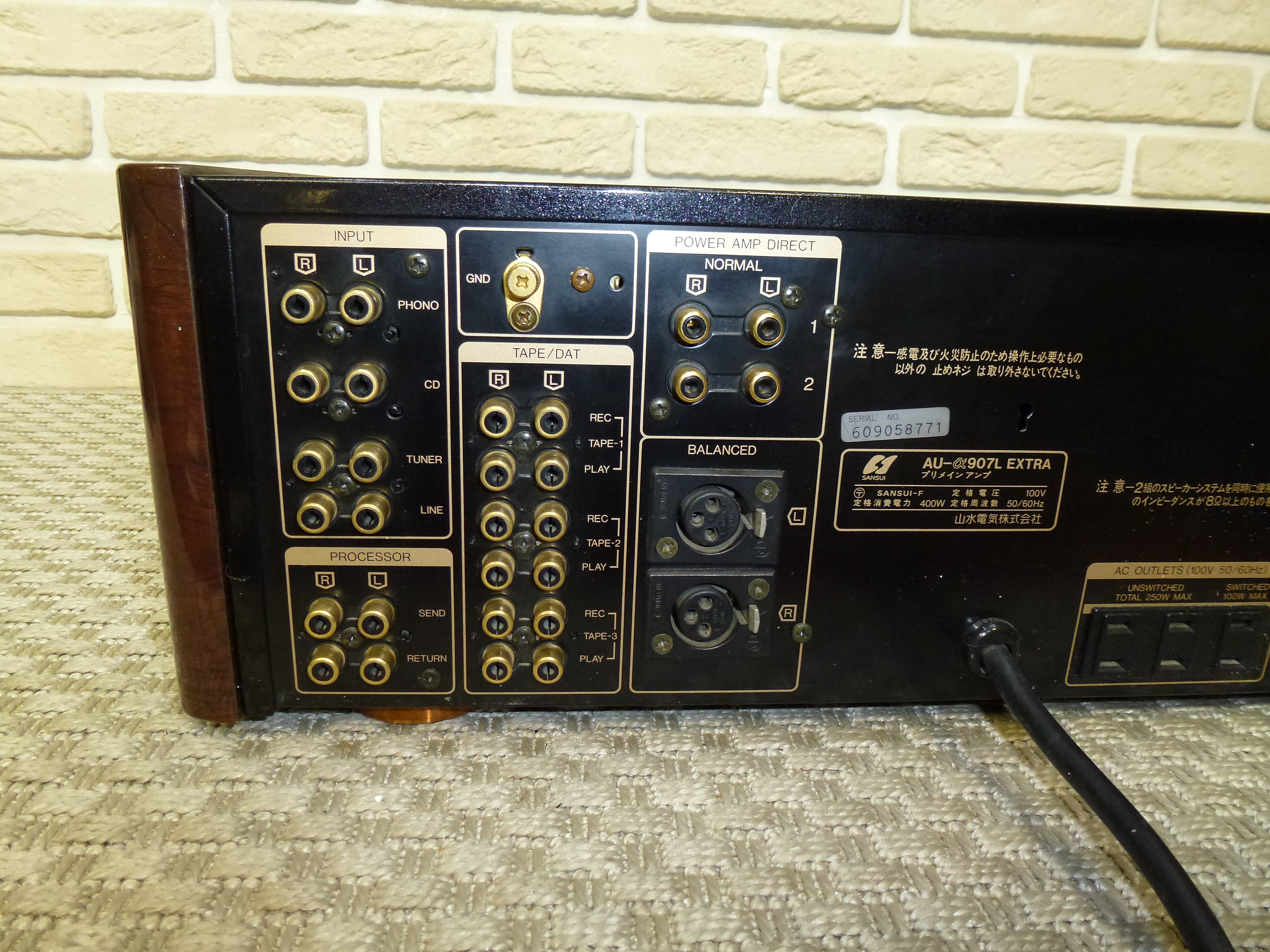 Sansui AU-a907L Extra 6