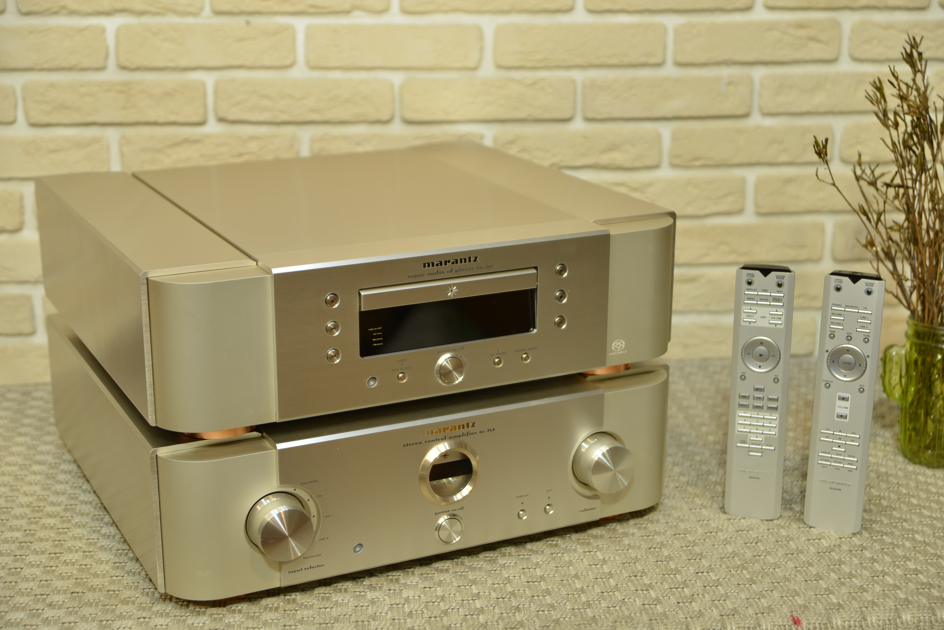 Marantz SC-7S2