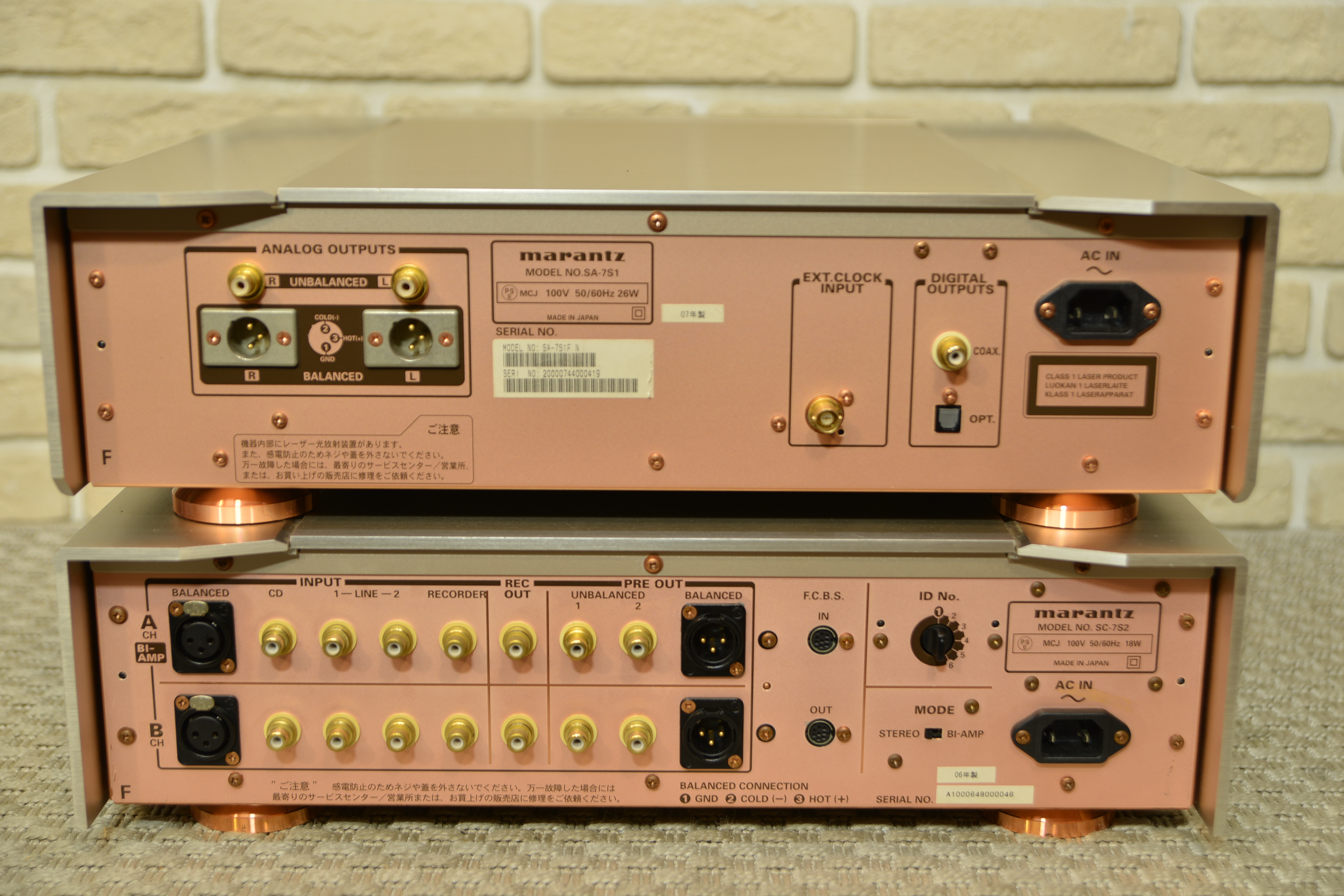 Marantz SC-7S2 5