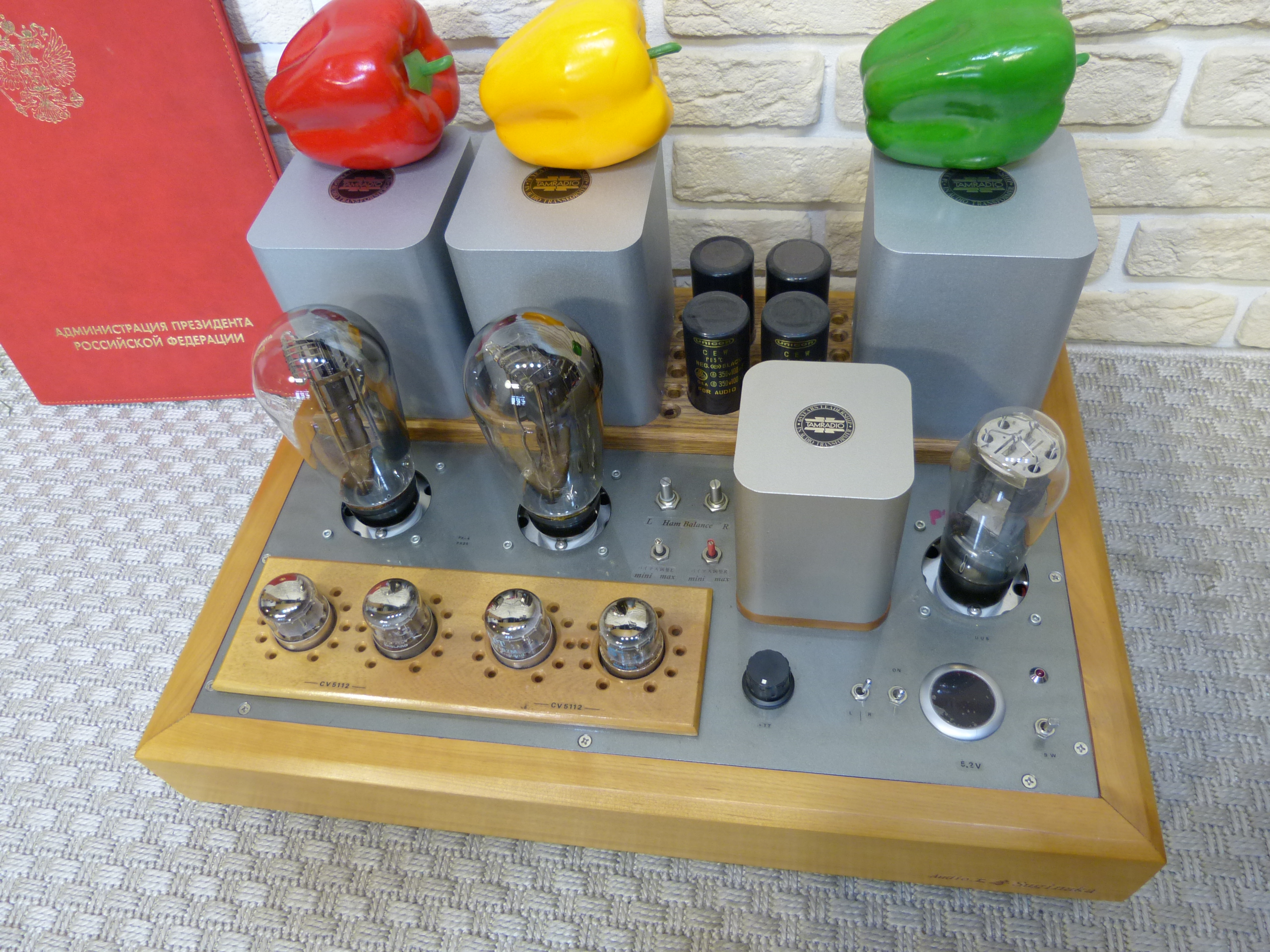 Audio Suginaka PX25 4