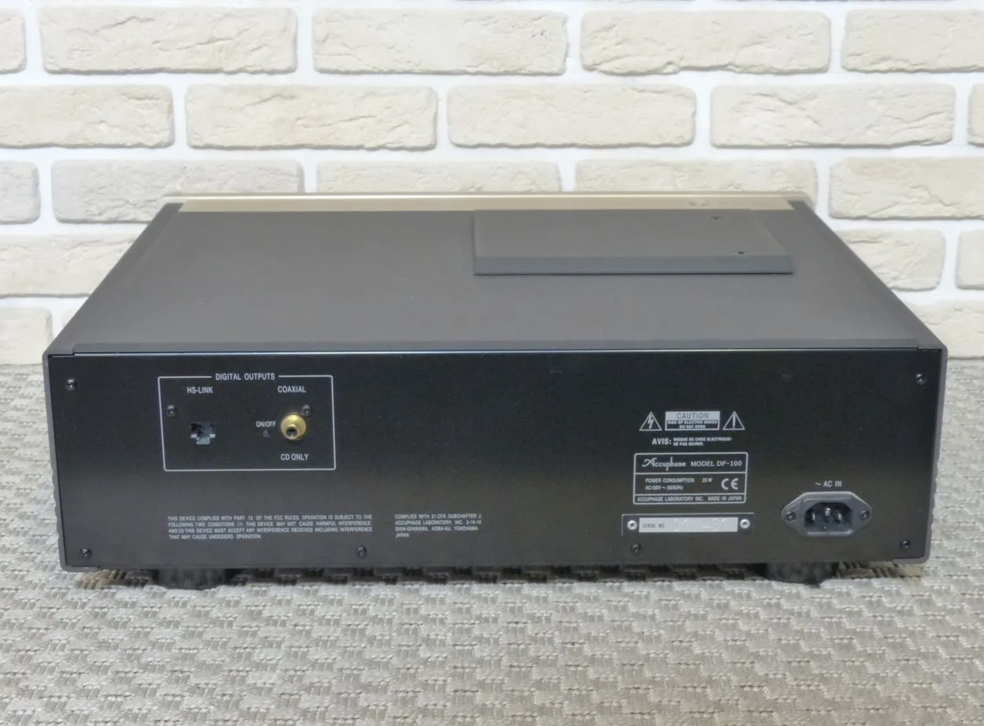 Accuphase DP-100 3