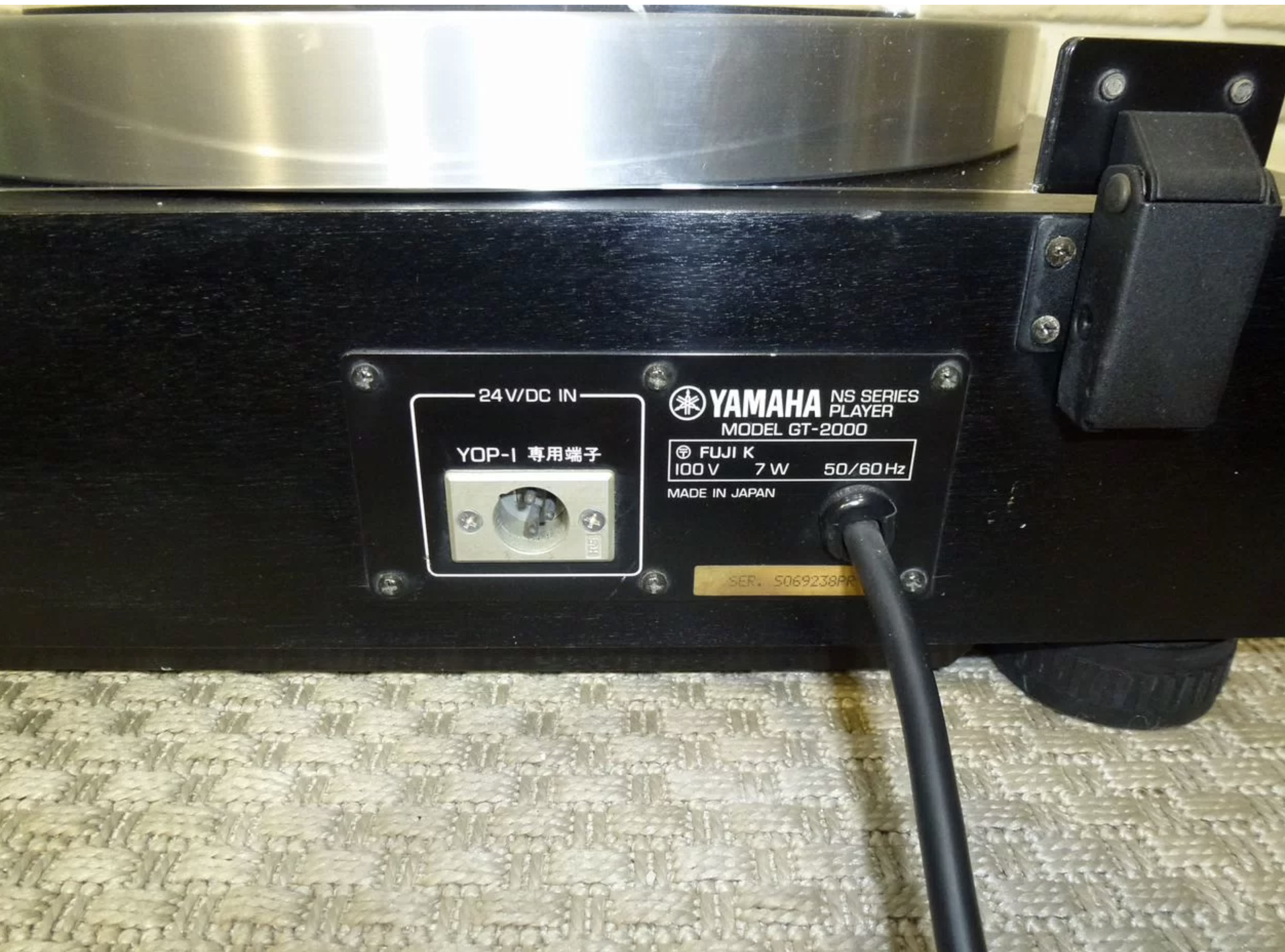 Yamaha GT-2000 4