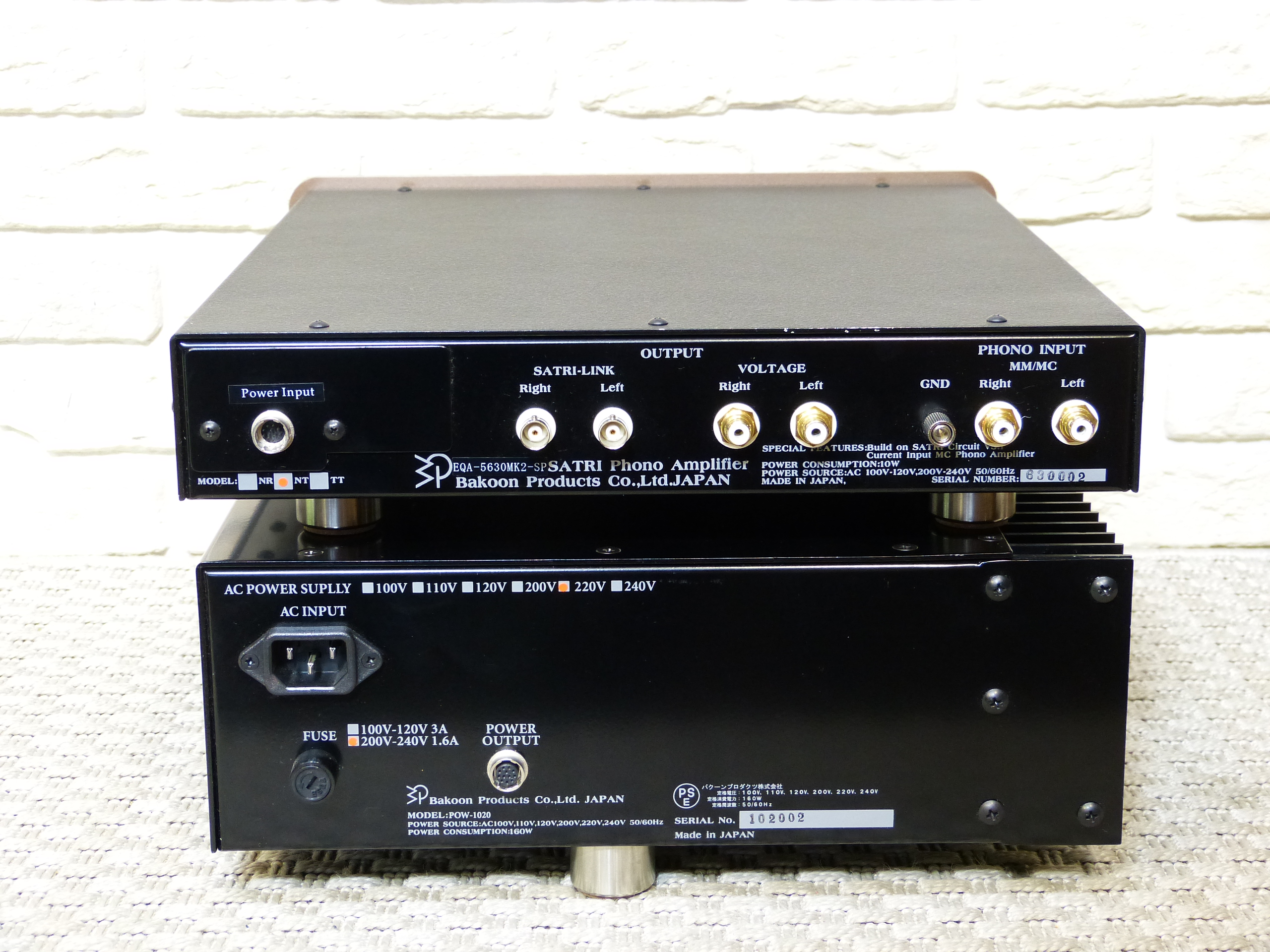 Bakoon Satri EQA-5630 Mk2-SP 3