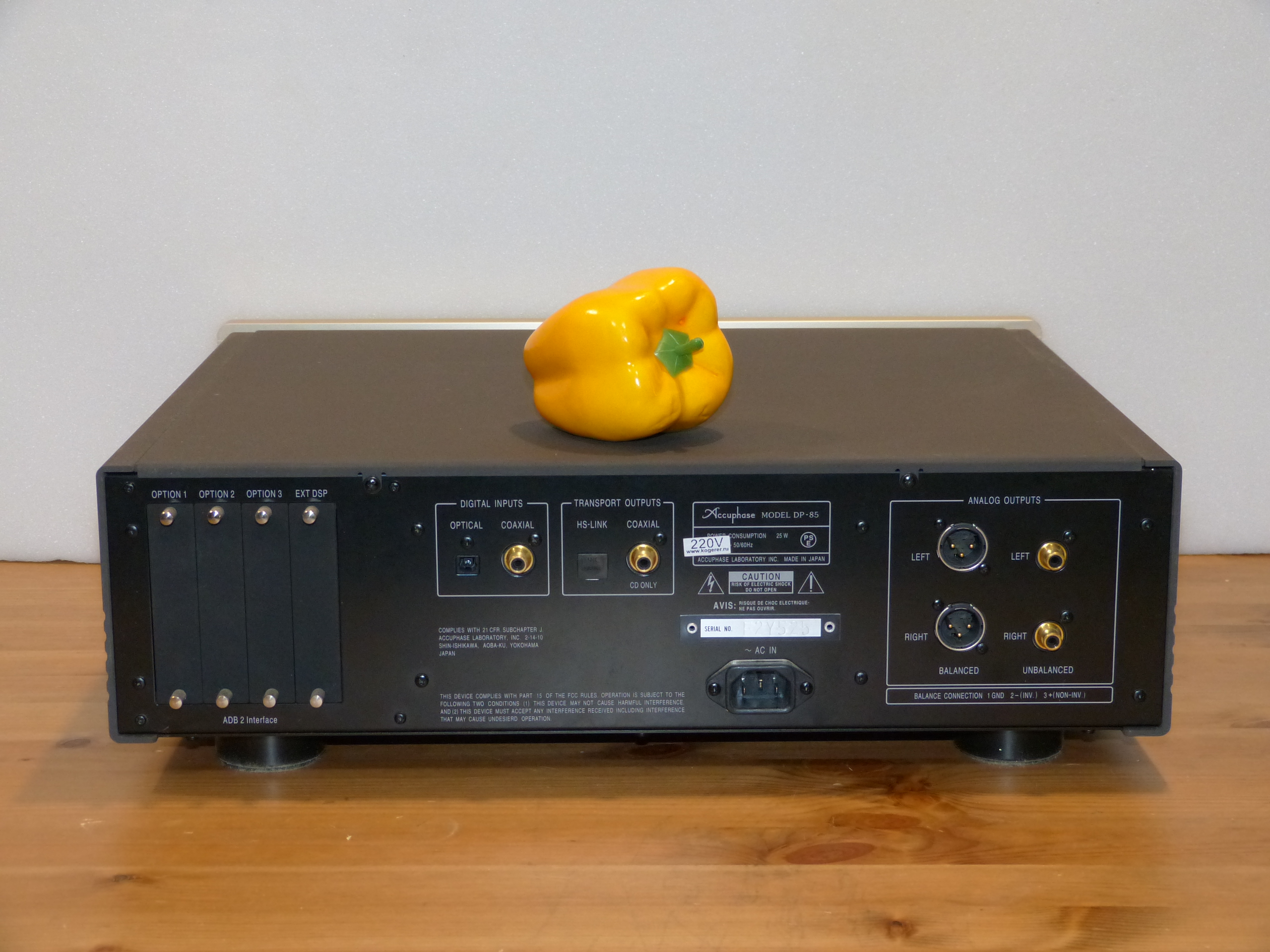Accuphase DP-85 2