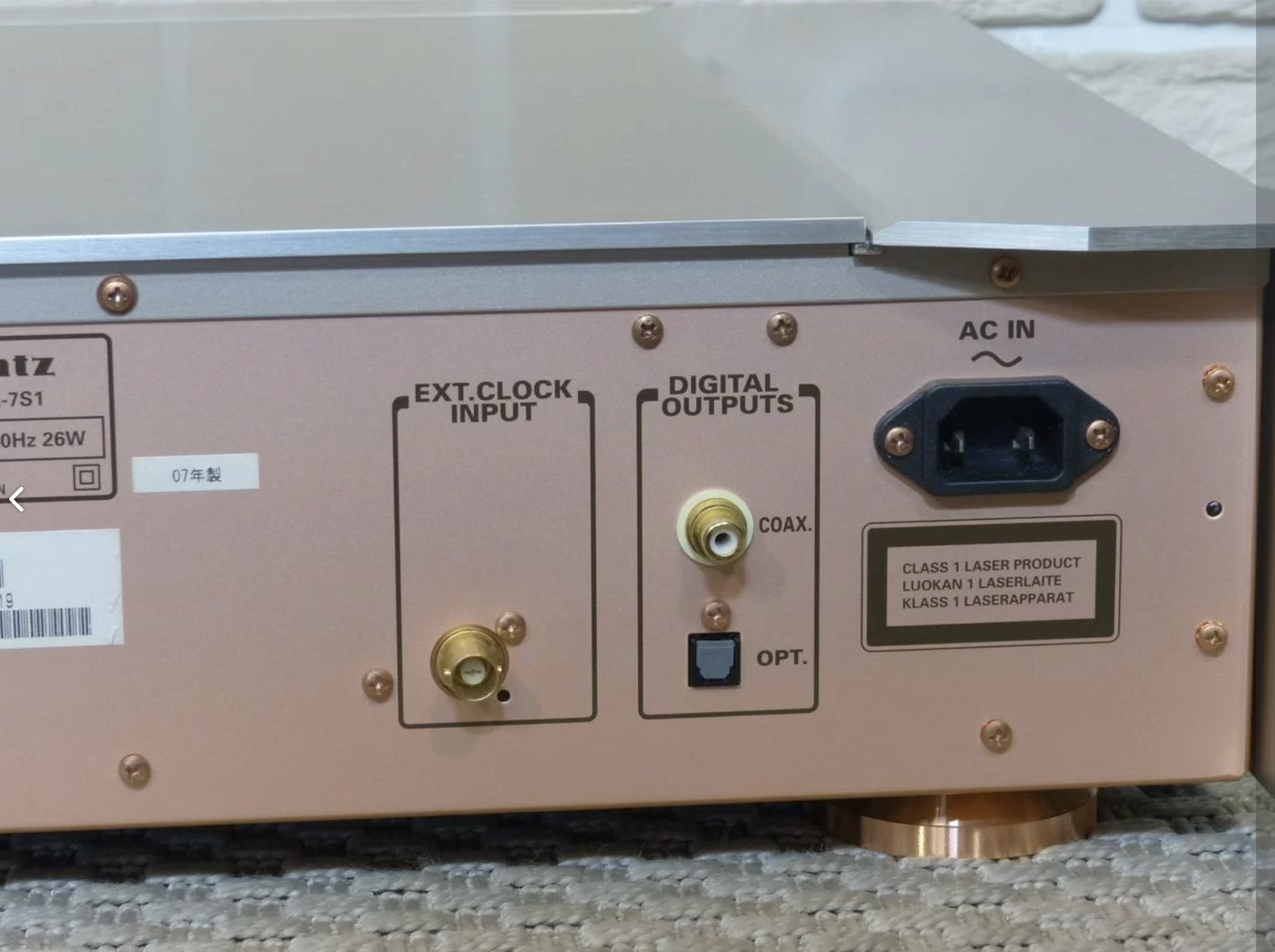 Marantz SA-7S1 4